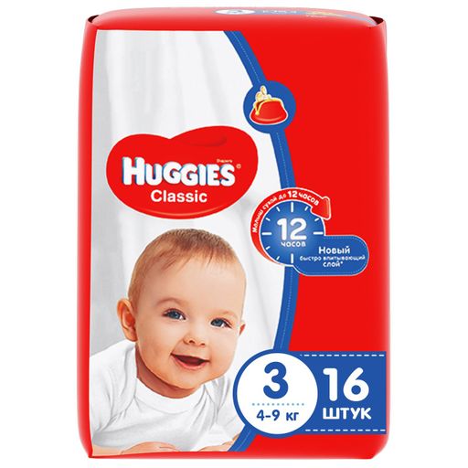 Huggies Classic Подгузники детские, р. 3, 4-9кг, 16 шт.