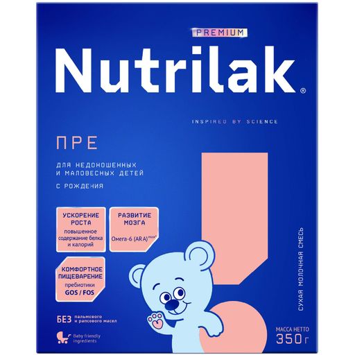 Nutrilak Premium ПРЕ Смесь молочная сухая, для недоношенных и маловесных детей, смесь молочная сухая, для детей с рождения, 350 г, 1 шт.