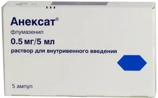 Анексат, 0.1 мг/мл, раствор для внутривенного введения, 5 мл, 5 шт.