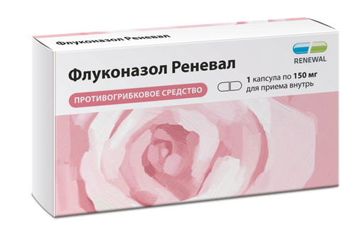 Флуконазол Реневал, 150 мг, капсулы, 1 шт.